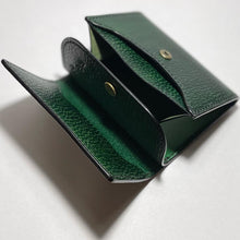 画像をギャラリービューアに読み込む, 緑のカエルなミニウォレット